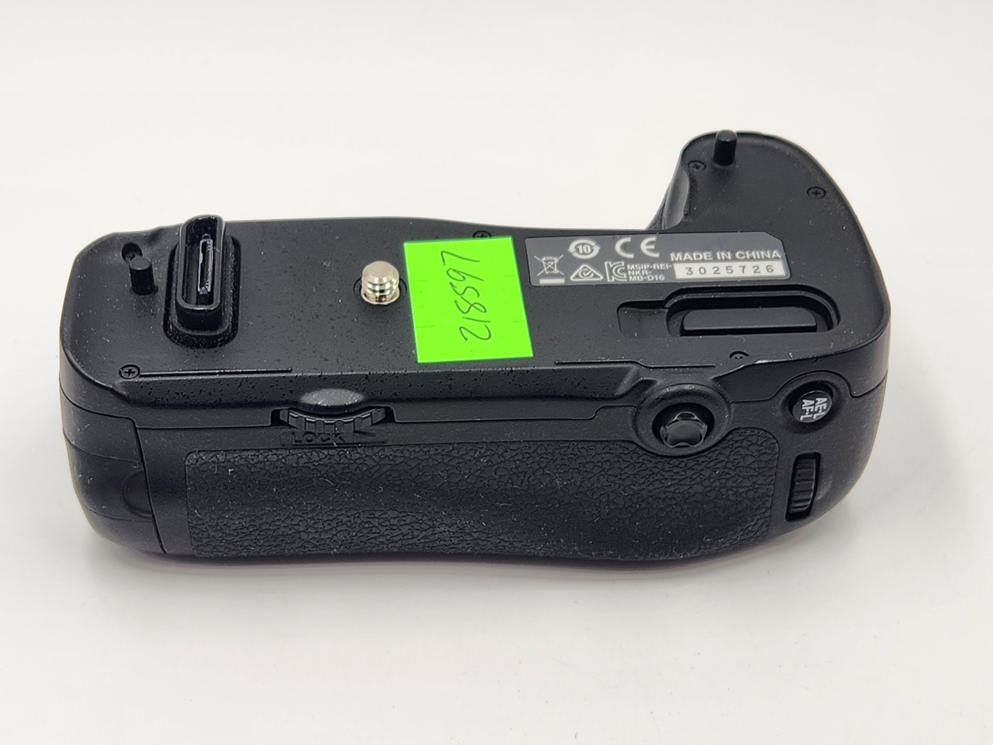 Nikon MB-D16 hotsell battery pack