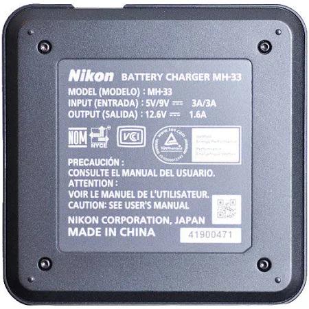 Nikon MH-33 Battery Charger for EN-EL18d, EN-EL18c, and EN-EL18b Batteries