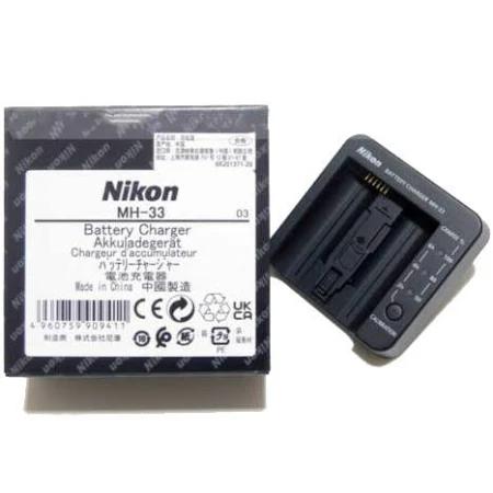 Nikon MH-33 Battery Charger for EN-EL18d, EN-EL18c, and EN-EL18b Batteries