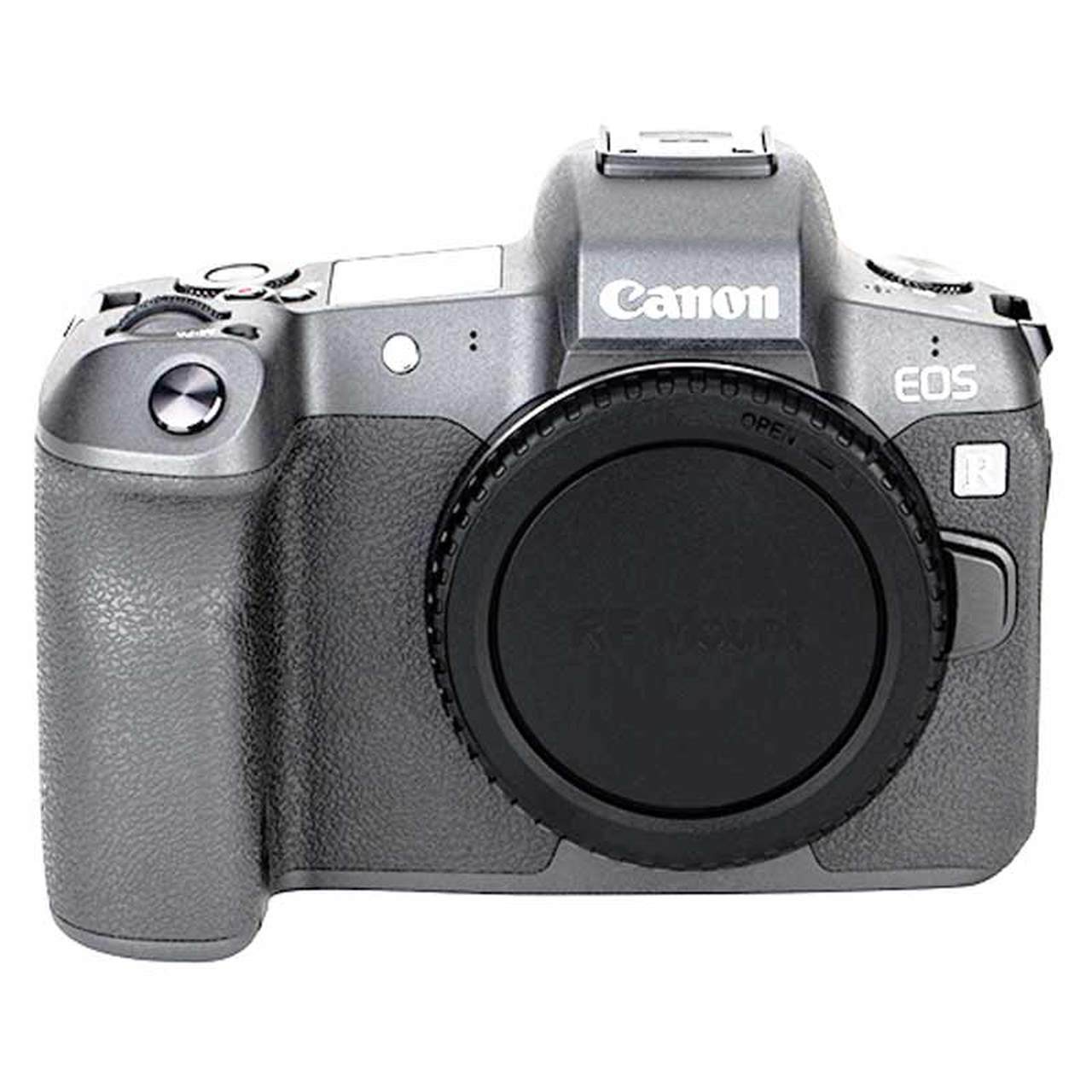 ProMaster 4063 Body Cap for Canon R