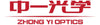 Mitakon Zhongyi Logo