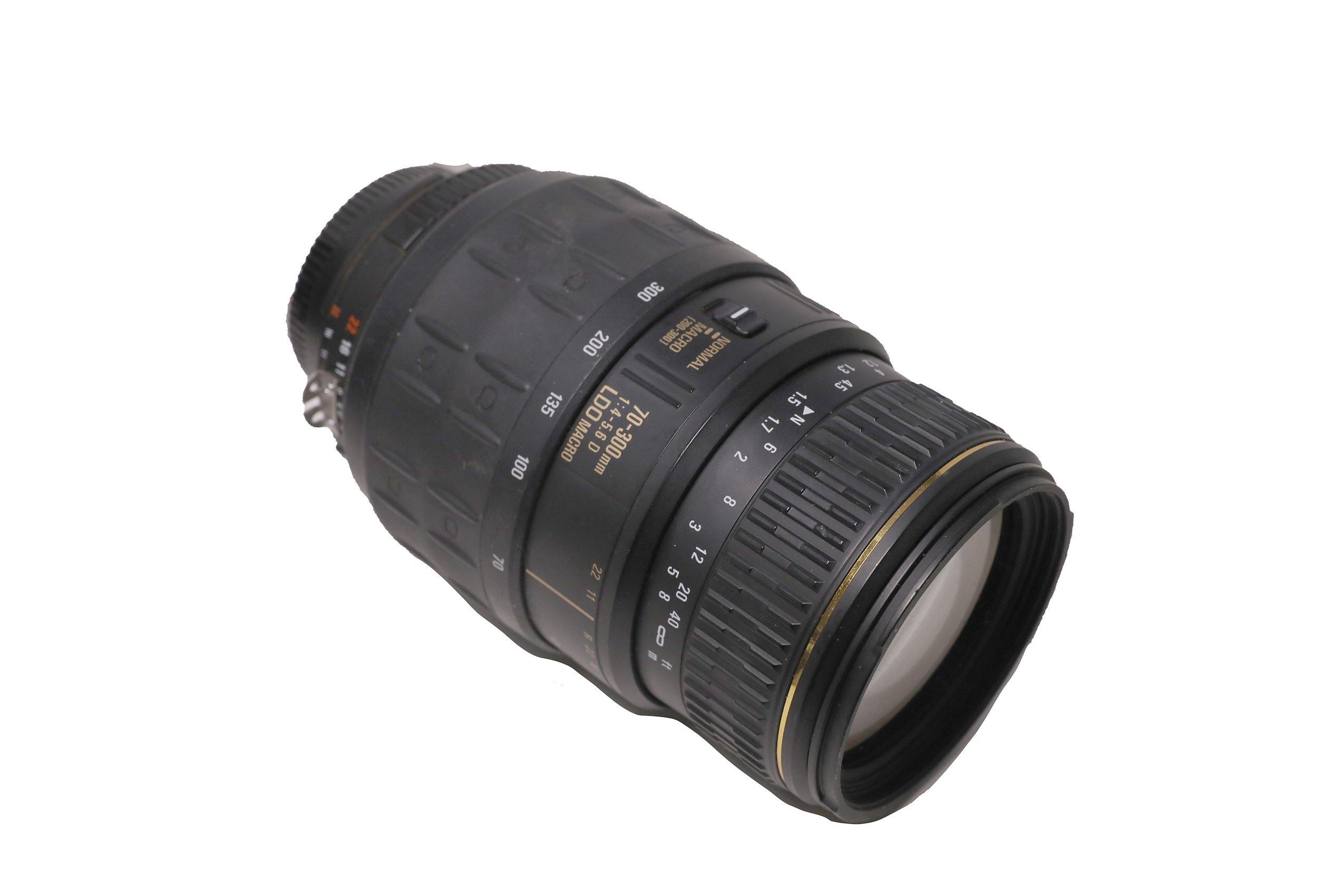 USED Quantaray 70-300mm f4.5-5.6 (Nikon)