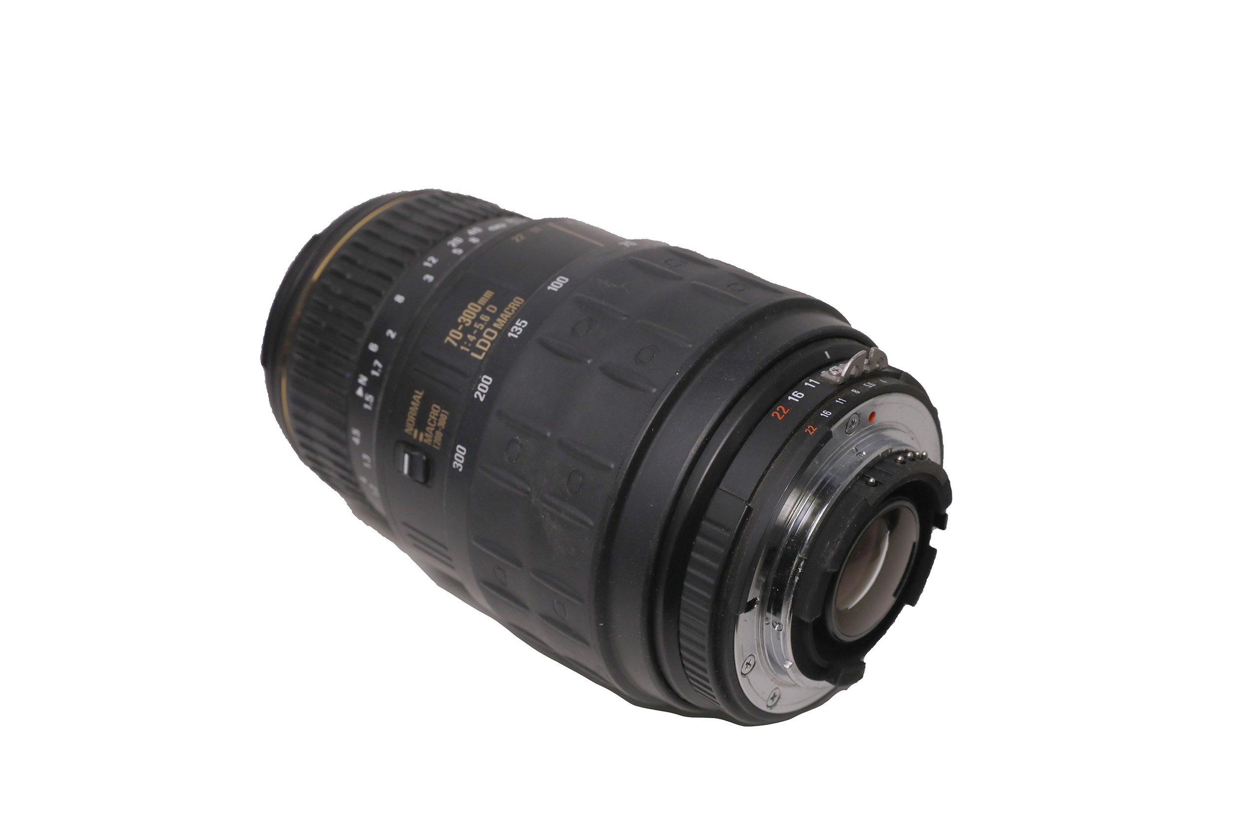 USED Quantaray 70-300mm f4.5-5.6 (Nikon)