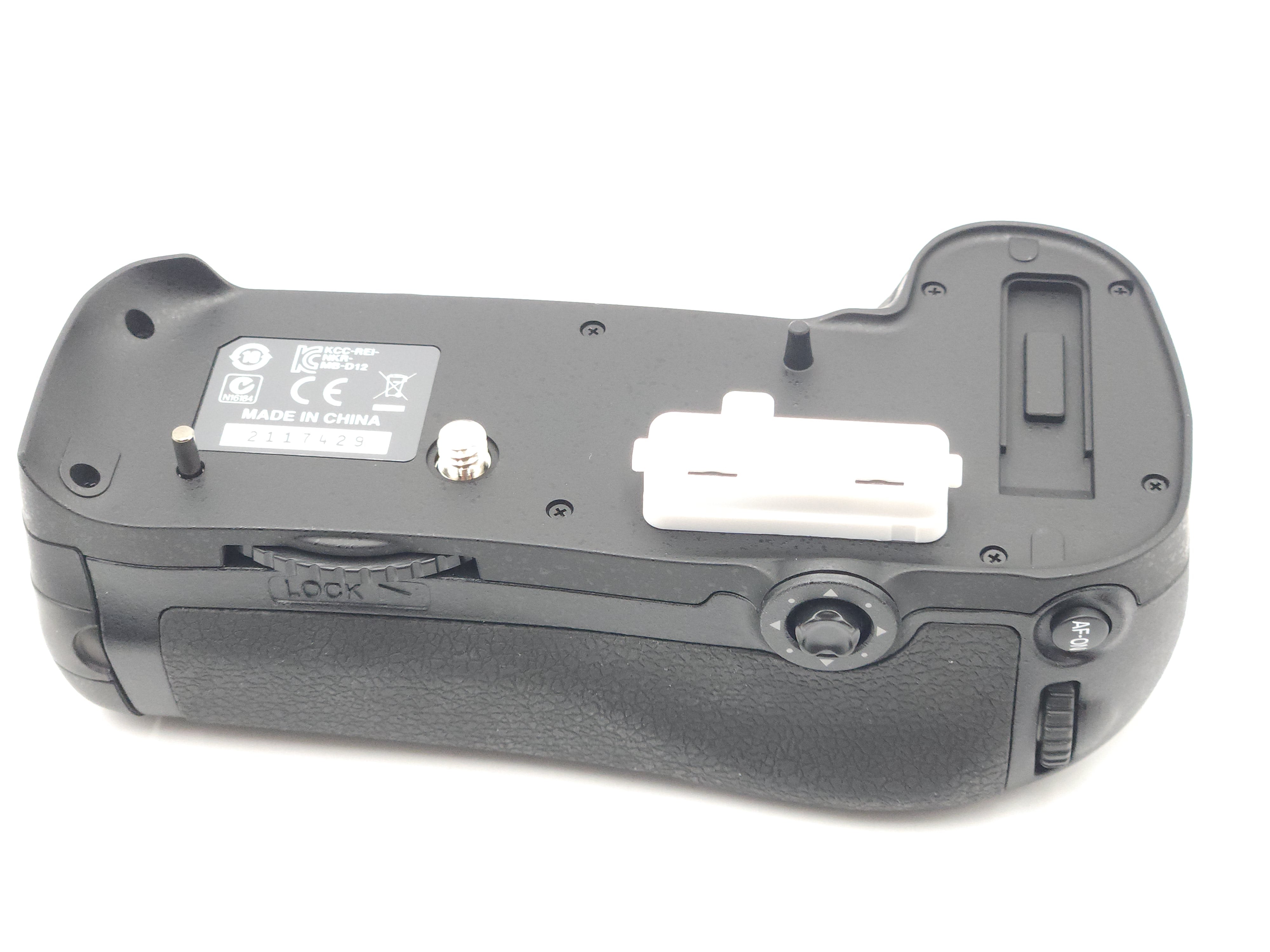 Open Box Nikon MB-D12 Multi Battery Power Pack Grip for D800 / D800E / D810