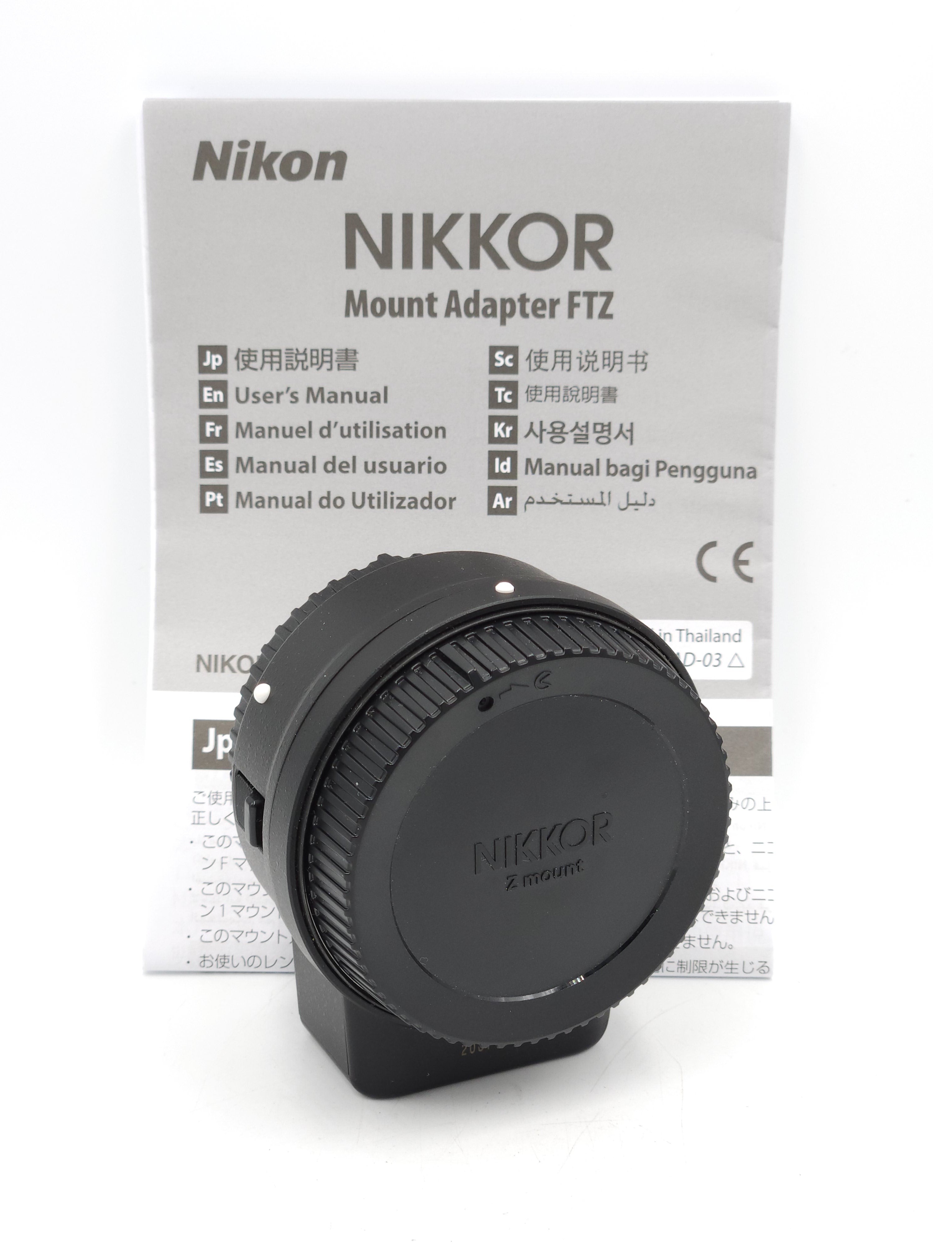 USED Nikon FTZ Mount Adapter