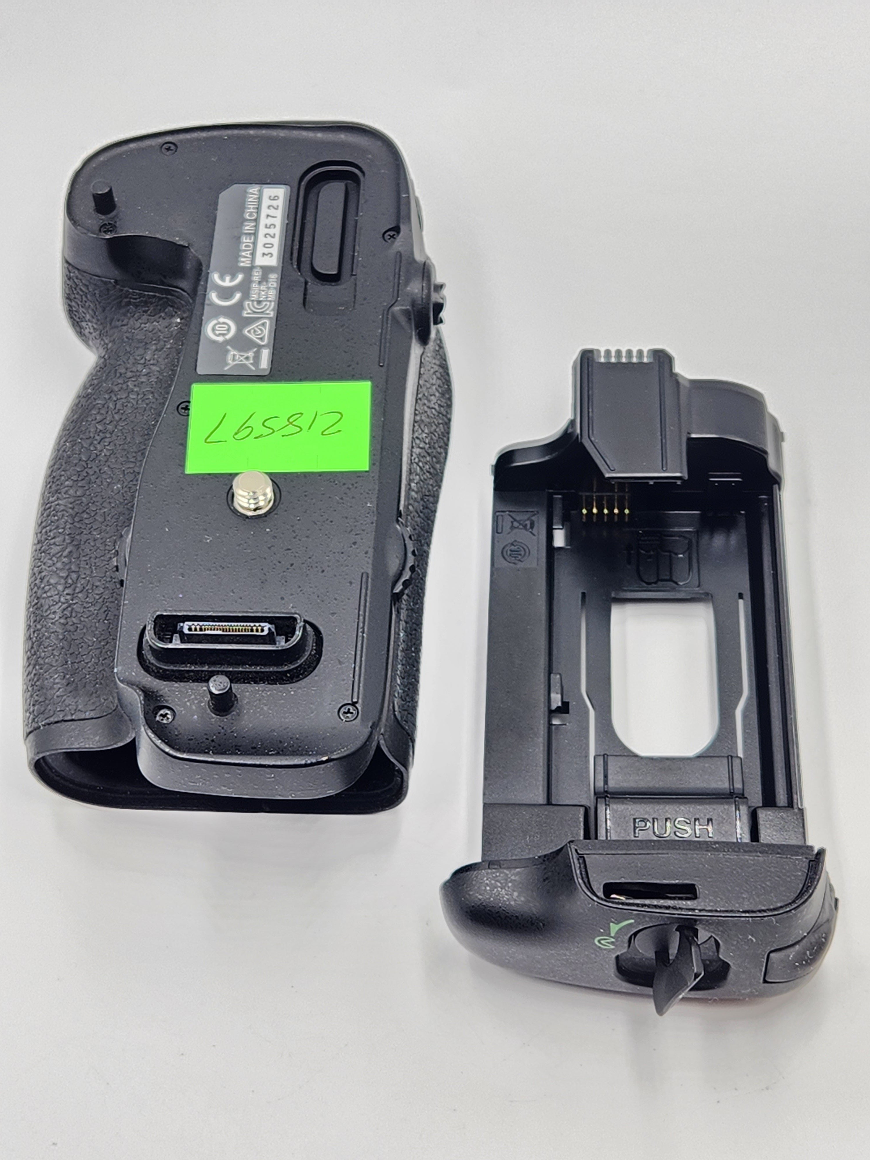 USED Nikon MB-D16 Multi Power Battery Pack for D750