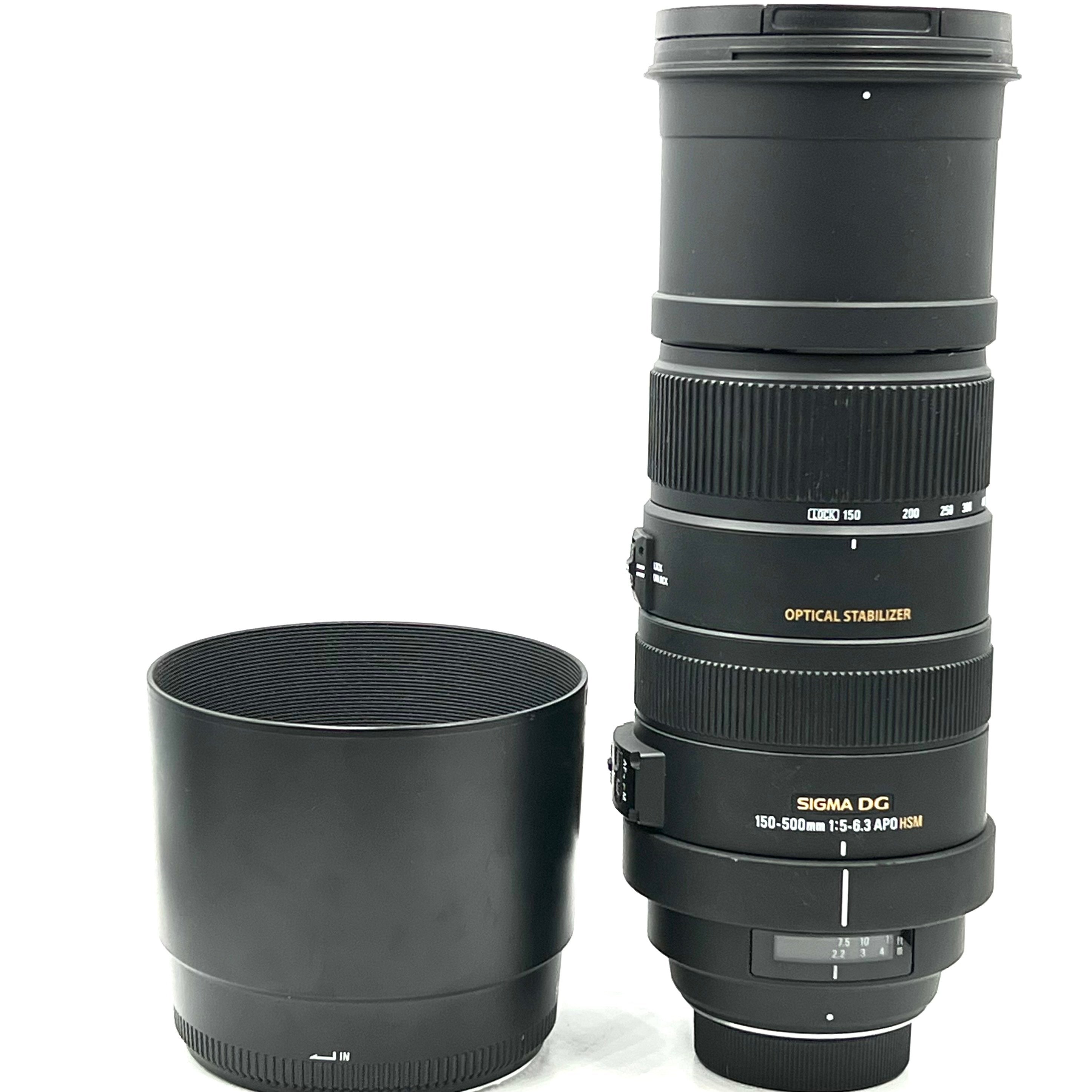 USED Sigma 150-500mm F5-6.3 APO DG HSM OS for Nikon