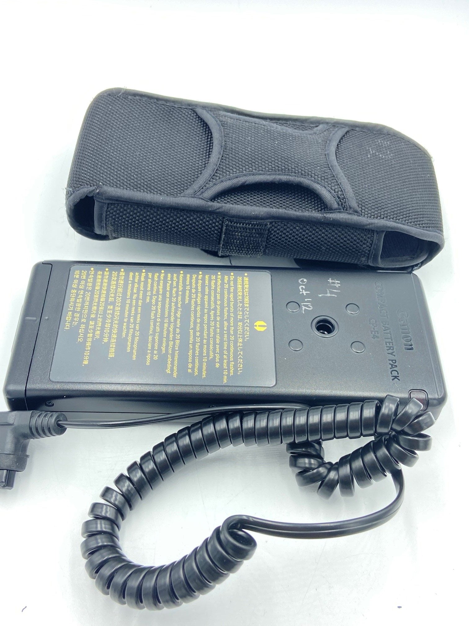 USED Canon CP-E4 (non-n) Battery Pack