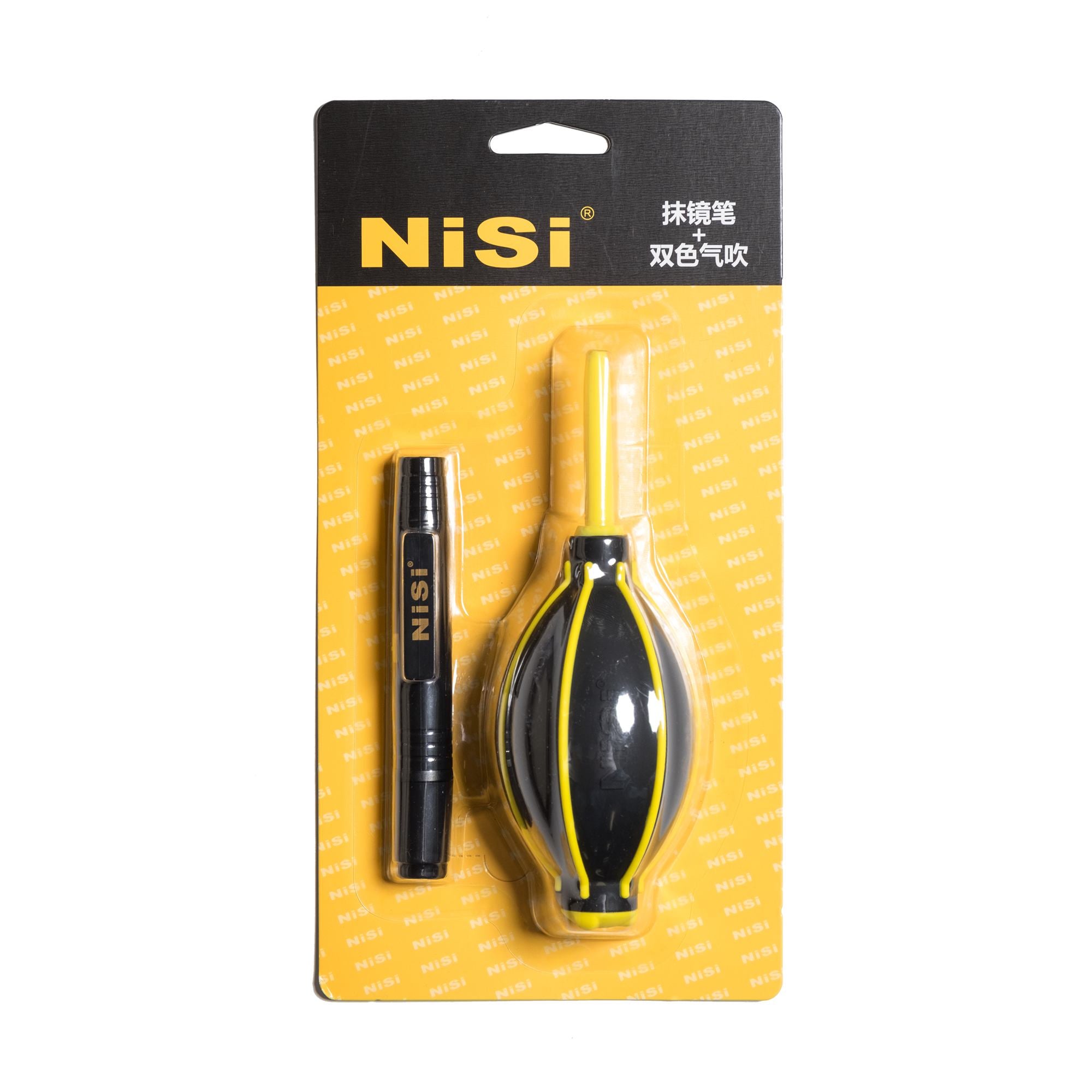 NiSi Air Blower and Lens Pen Kit