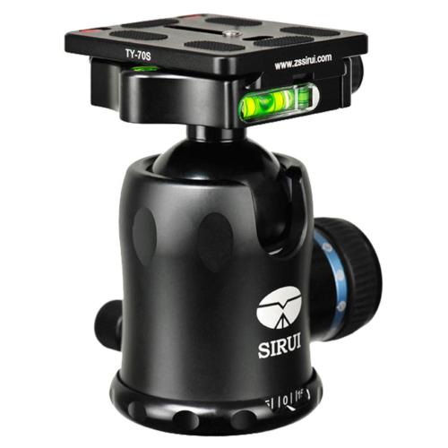 Sirui SR-3204 Carbon Fiber Tripod with SR-66 Center Column and K-30x Ballhead Kit