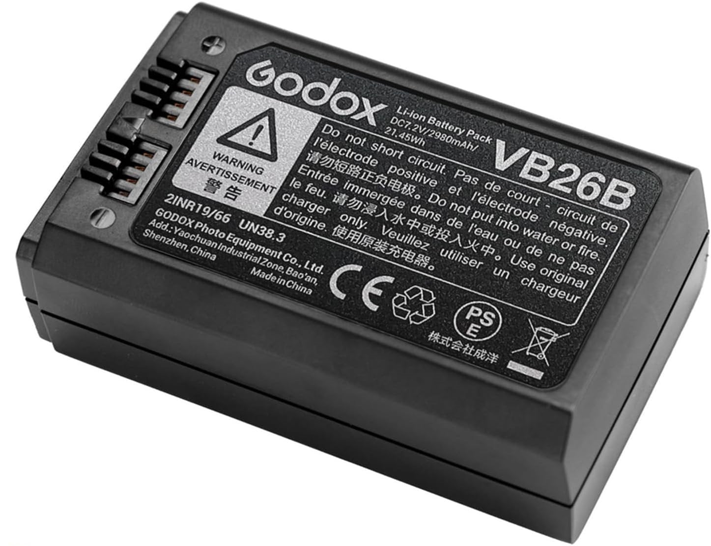 Godox VB26B Battery for V1 Flash Head (2980 mAh)