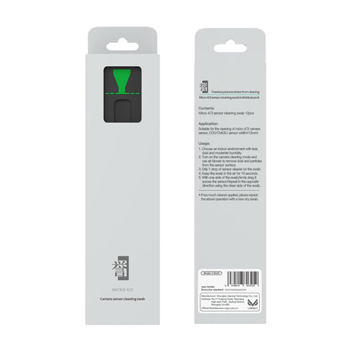 VSGO 3963 Sensor Cleaning Swabs for Micro 4/3 Cameras