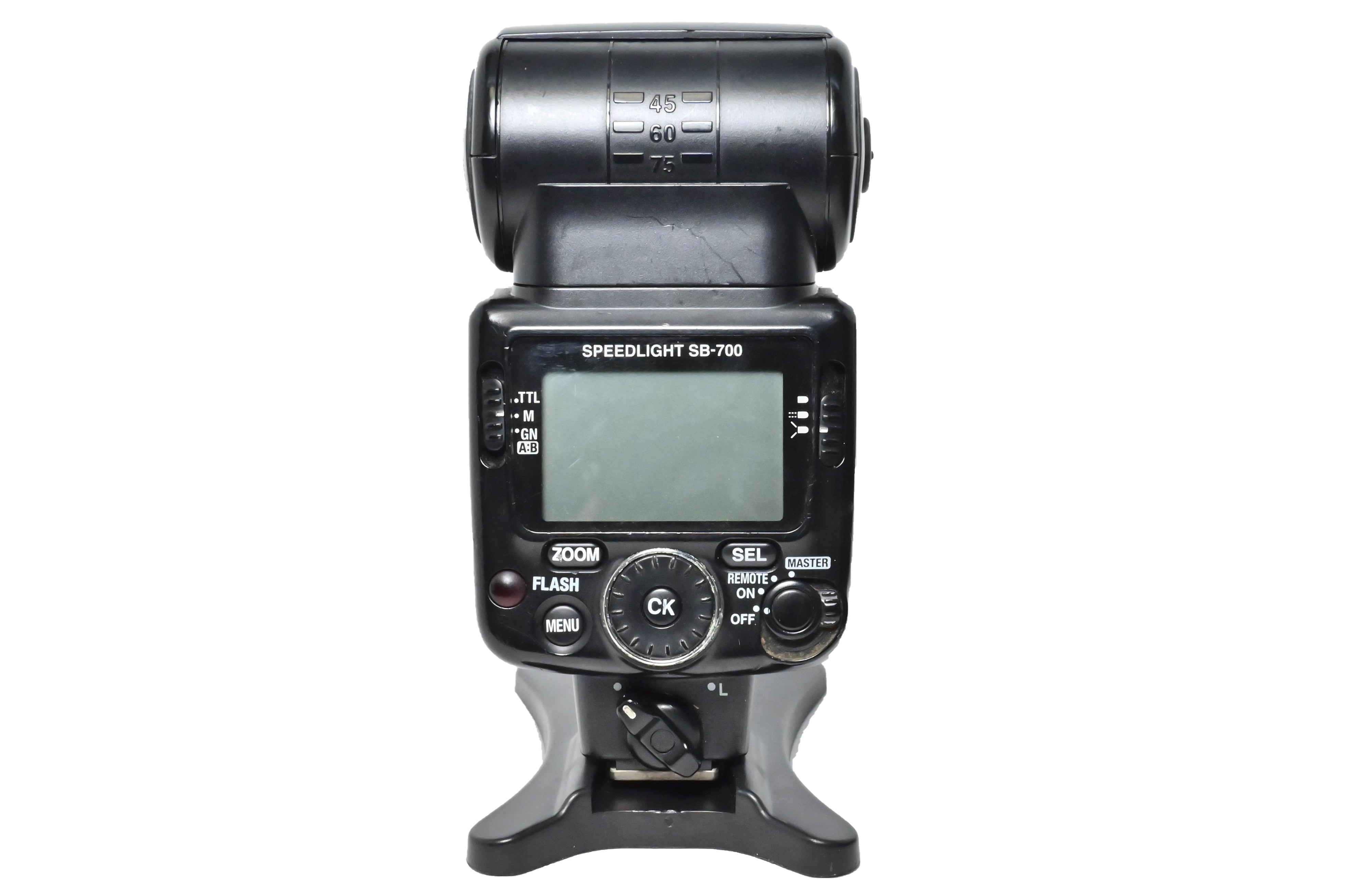 USED Nikon SB-700 Speedlight Flash