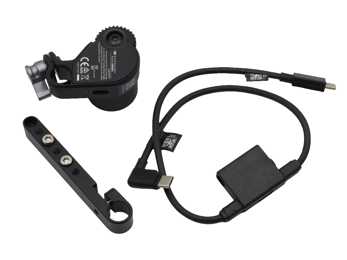 Used DJI Ronin-SC Part 6 Focus Motor